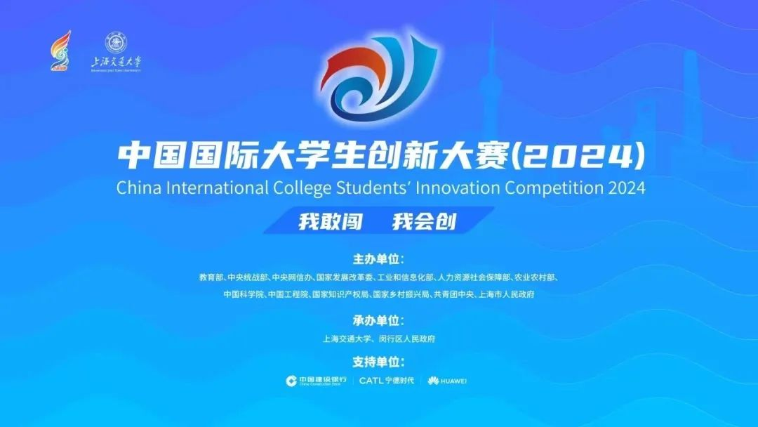 世界杯网址