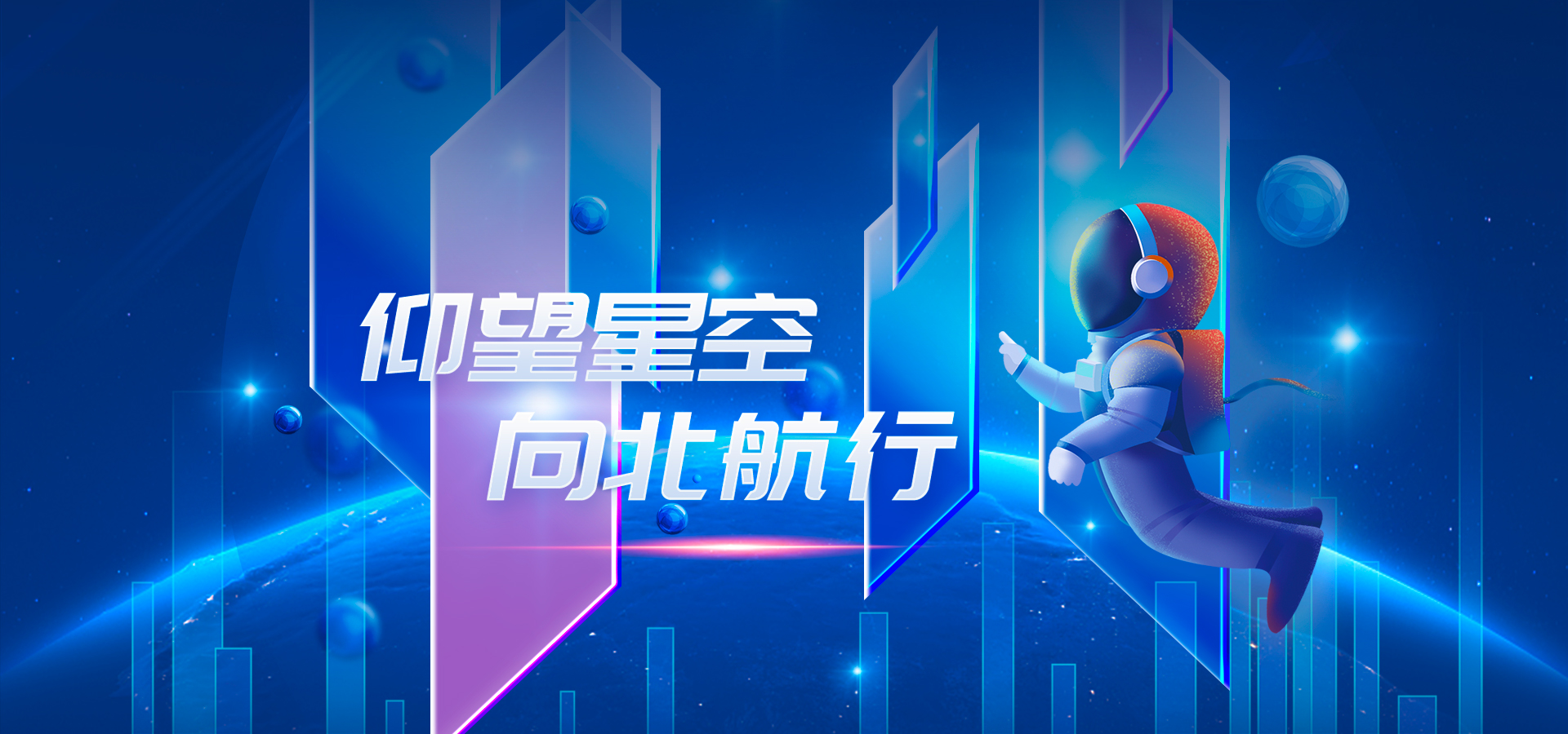 世界杯网址