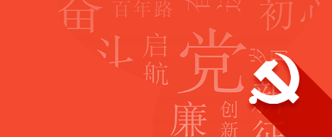 世界杯网址